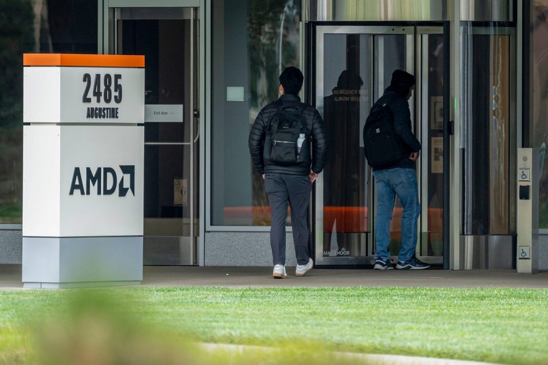 AMD chce z prodeje dluhopisů získat až 5 miliard dolarů